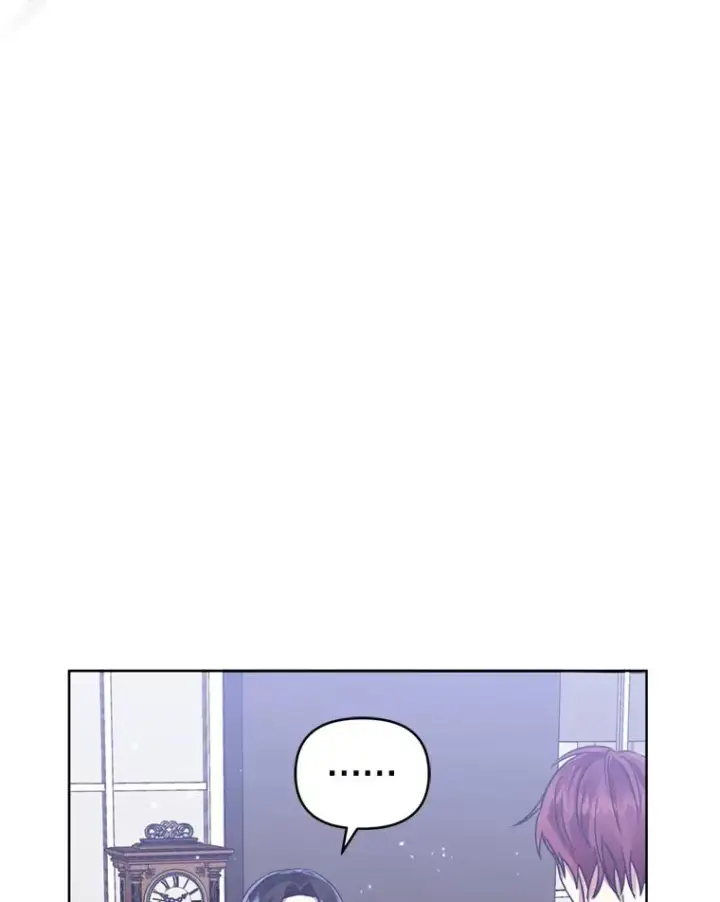 《恶女把男主捡回家》30.禁术图26