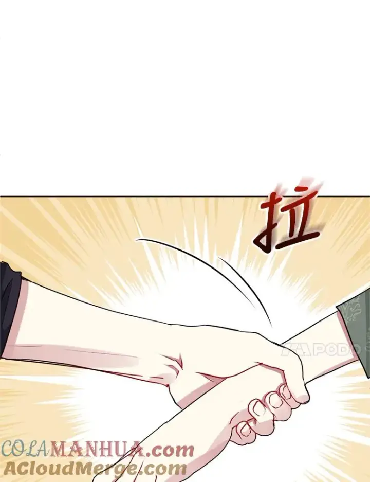 《恶女把男主捡回家》30.禁术图73