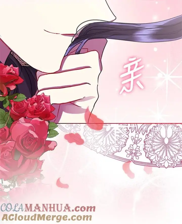《恶女把男主捡回家》31.投资说明会图113