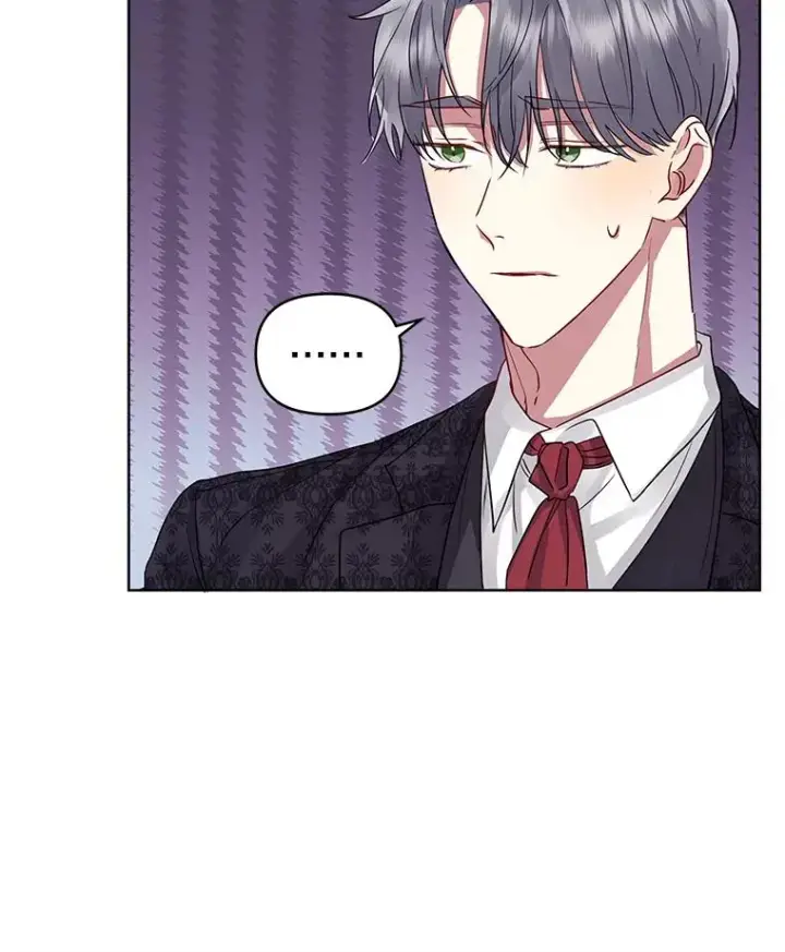 《恶女把男主捡回家》31.投资说明会图18