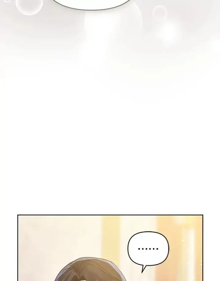 《恶女把男主捡回家》31.投资说明会图50