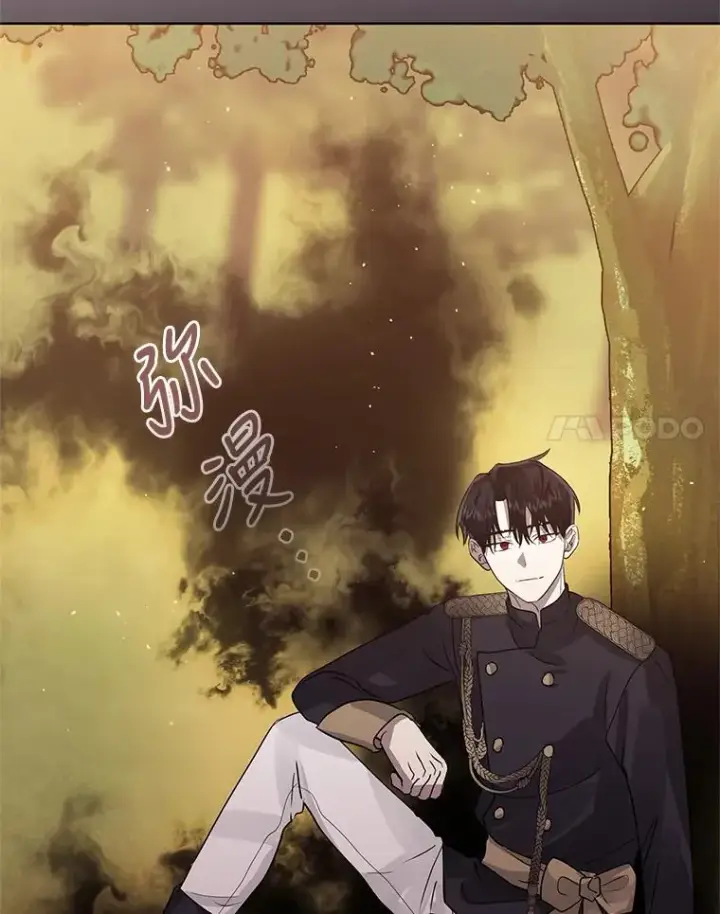漫画《恶女把男主捡回家》32.告别第18张图