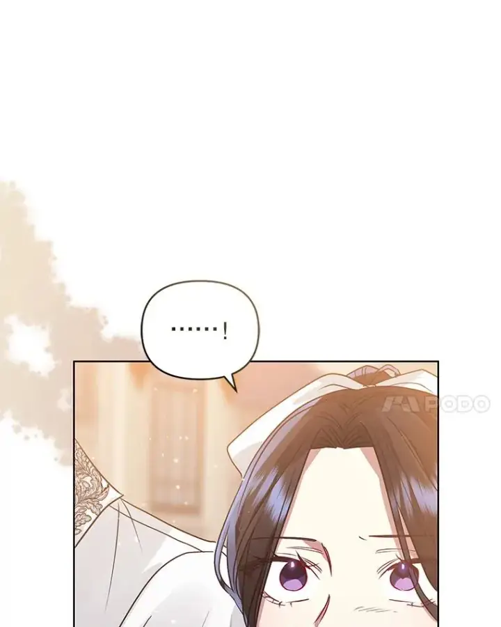 漫画《恶女把男主捡回家》32.告别第44张图
