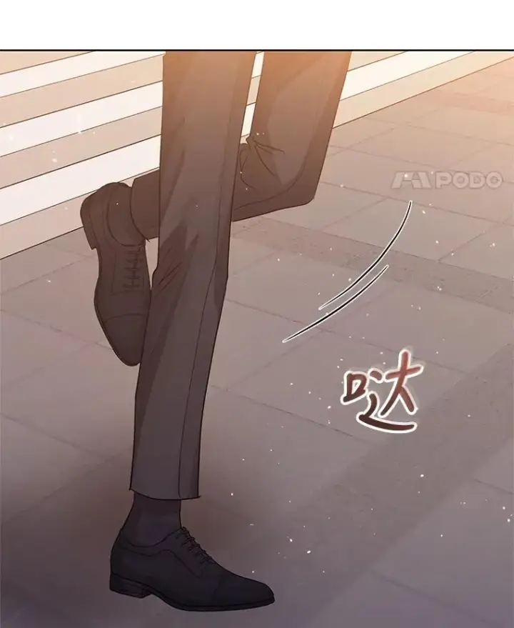 漫画《恶女把男主捡回家》32.告别第75张图