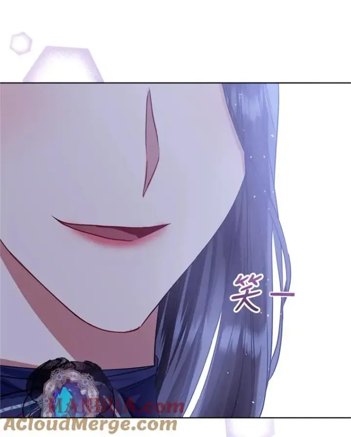 漫画《恶女把男主捡回家》33.对峙第33张图