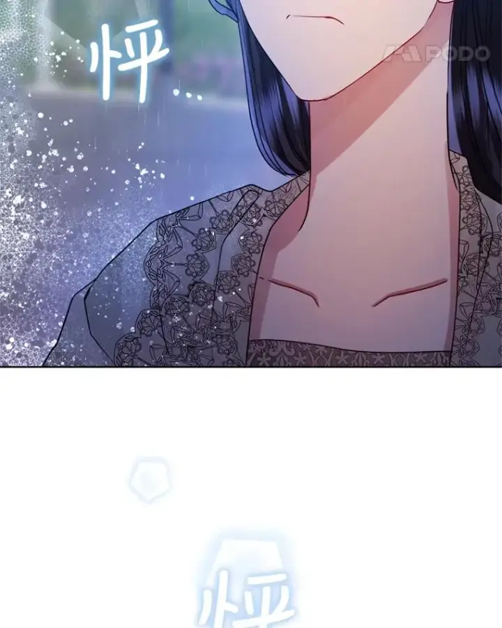 《恶女把男主捡回家》34.代替女主图80