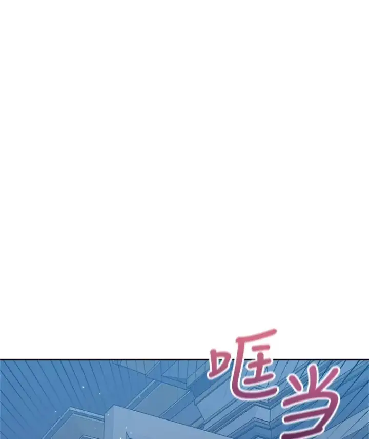 《恶女把男主捡回家》34.代替女主图96