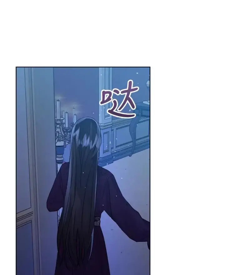 《恶女把男主捡回家》35.你是我的全部图14