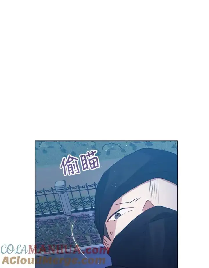《恶女把男主捡回家》35.你是我的全部图29