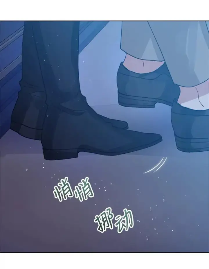 《恶女把男主捡回家》35.你是我的全部图31
