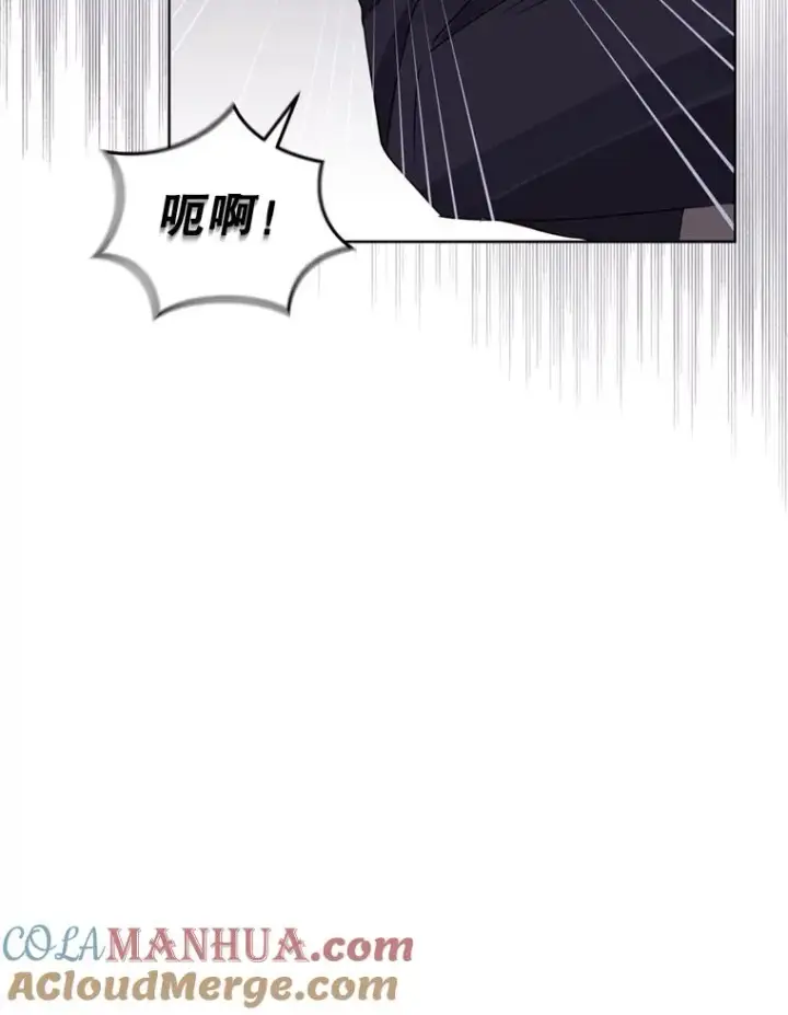 《恶女把男主捡回家》35.你是我的全部图37