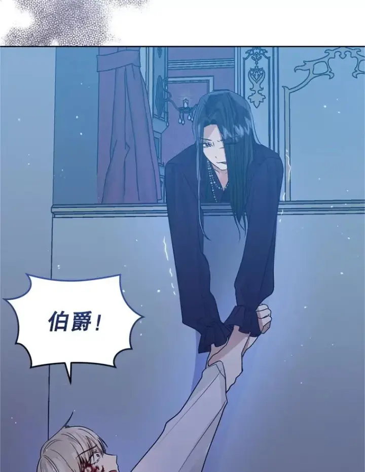 《恶女把男主捡回家》35.你是我的全部图47