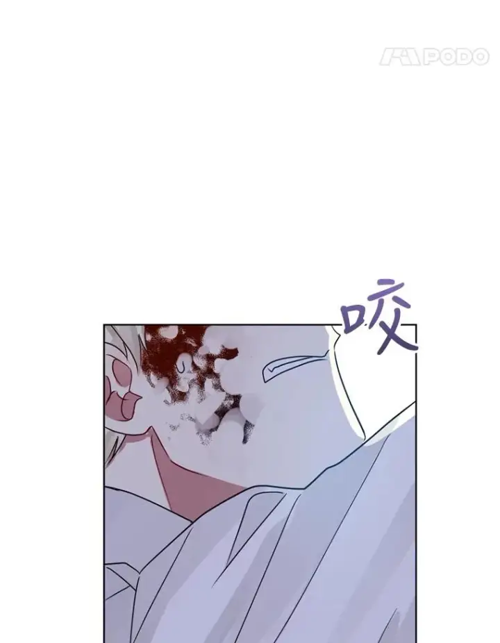《恶女把男主捡回家》35.你是我的全部图52