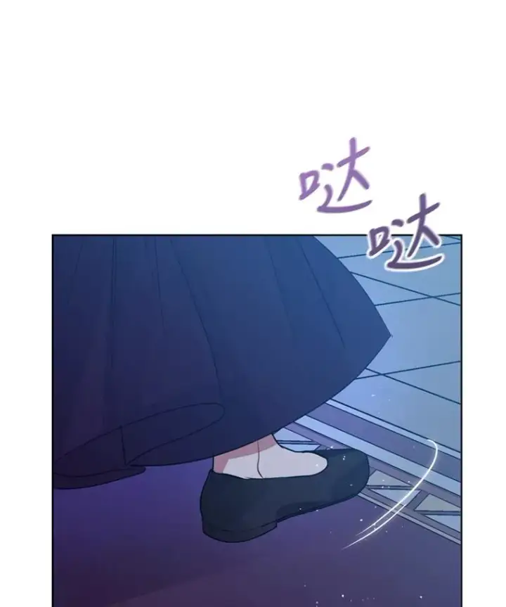 《恶女把男主捡回家》35.你是我的全部图6