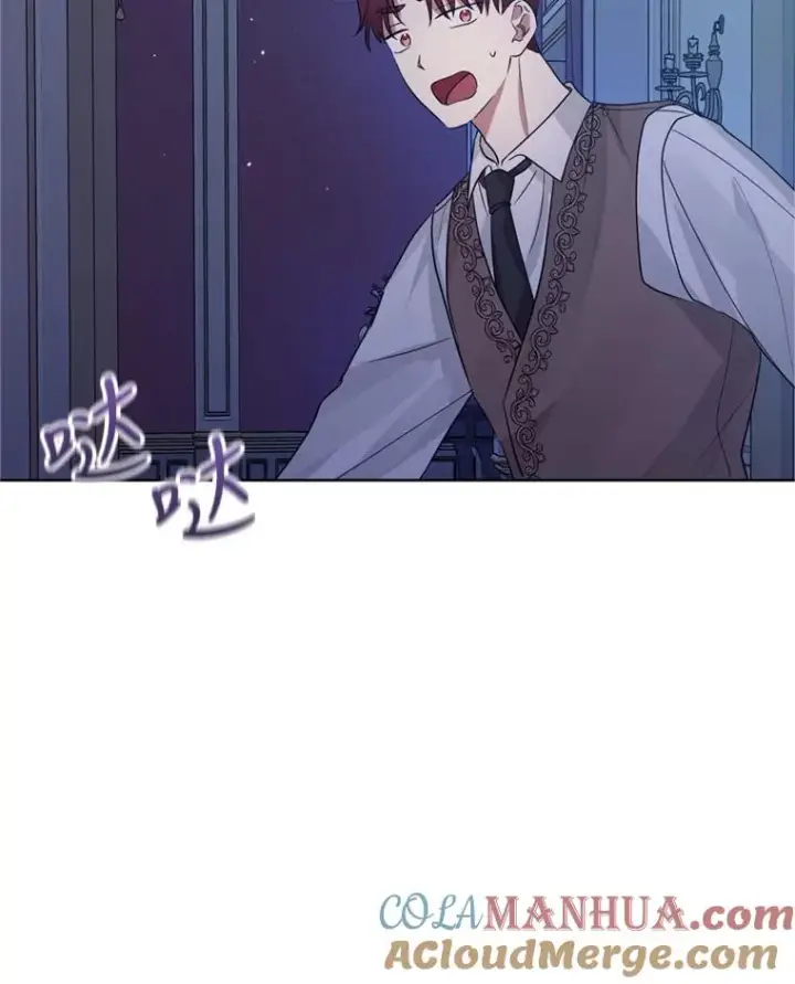 《恶女把男主捡回家》35.你是我的全部图77