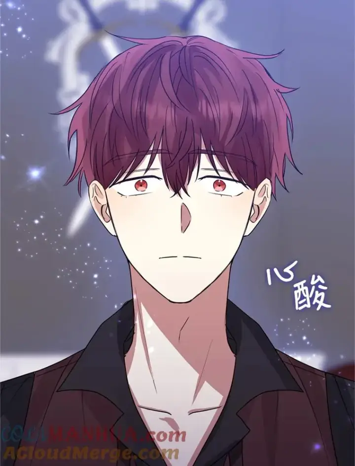 《恶女把男主捡回家》37.以牙还牙图109