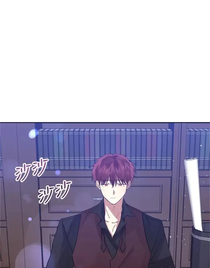《恶女把男主捡回家》37.以牙还牙图66