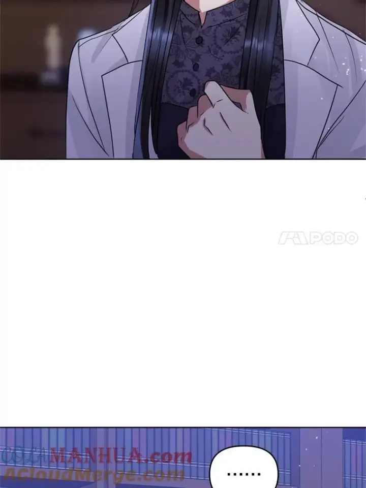 《恶女把男主捡回家》37.以牙还牙图77