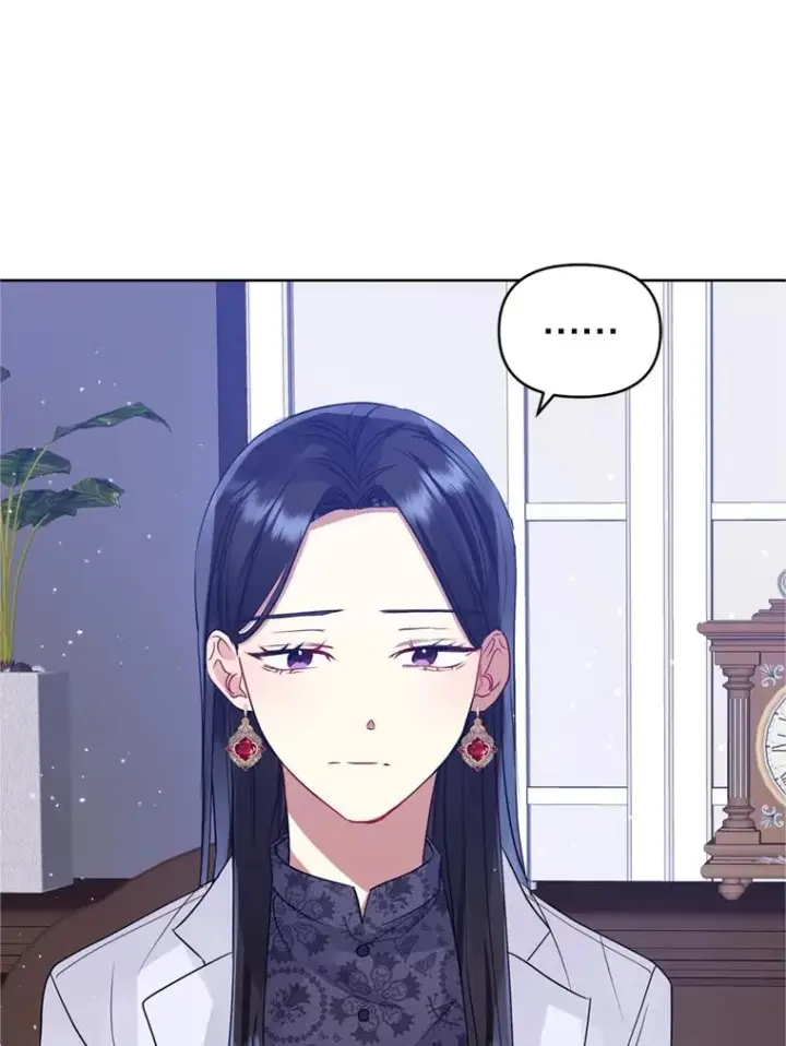 漫画《恶女把男主捡回家》38.家人第22张图