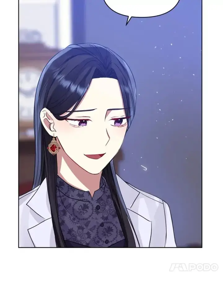 漫画《恶女把男主捡回家》38.家人第7张图