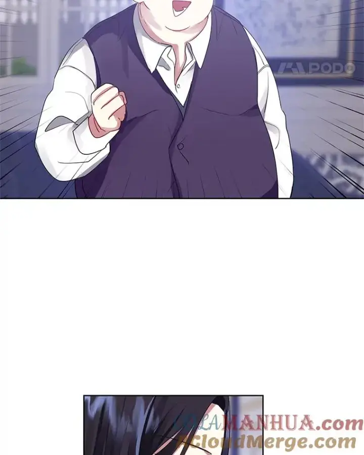 《恶女把男主捡回家》4.埃杜特银行图69
