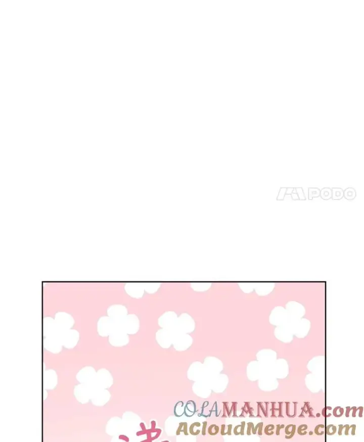 《恶女把男主捡回家》40.女主角的反击图53