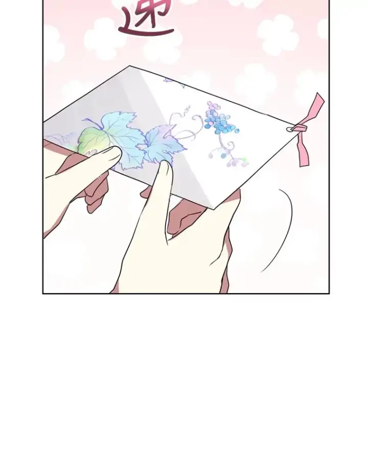 《恶女把男主捡回家》40.女主角的反击图54