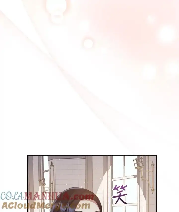 《恶女把男主捡回家》40.女主角的反击图9