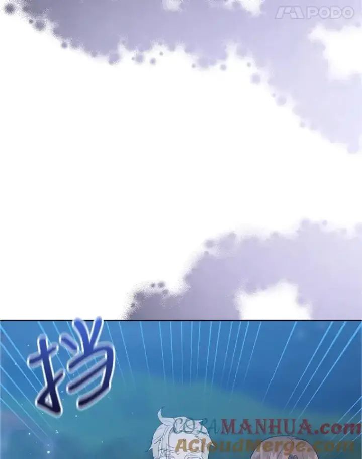 《恶女把男主捡回家》40.女主角的反击图97