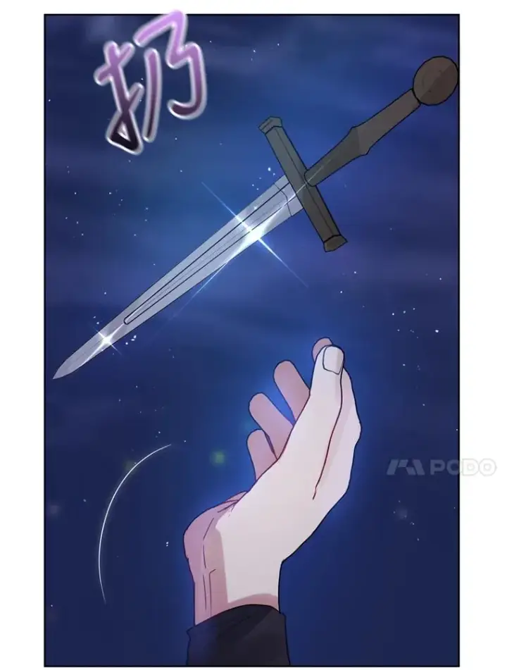漫画《恶女把男主捡回家》41.突变第14张图
