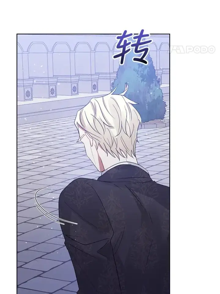 《恶女把男主捡回家》42.庭审的结果图116