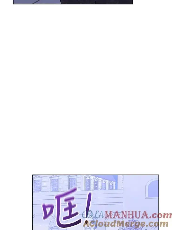 《恶女把男主捡回家》42.庭审的结果图117