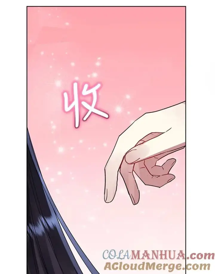 《恶女把男主捡回家》43.山茶花的花语图73