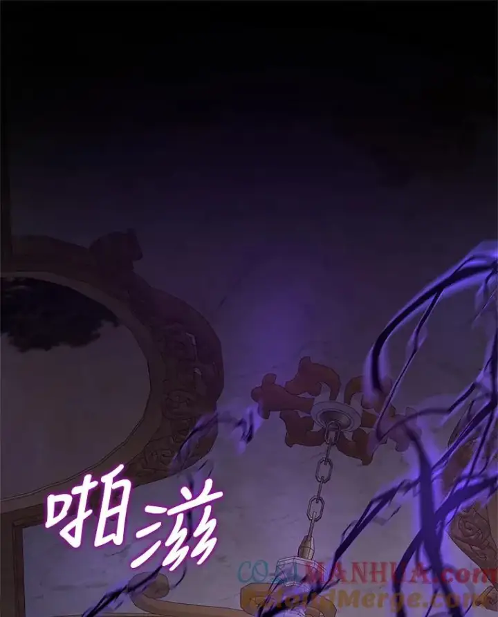 《恶女把男主捡回家》44.是你偷了心脏图117