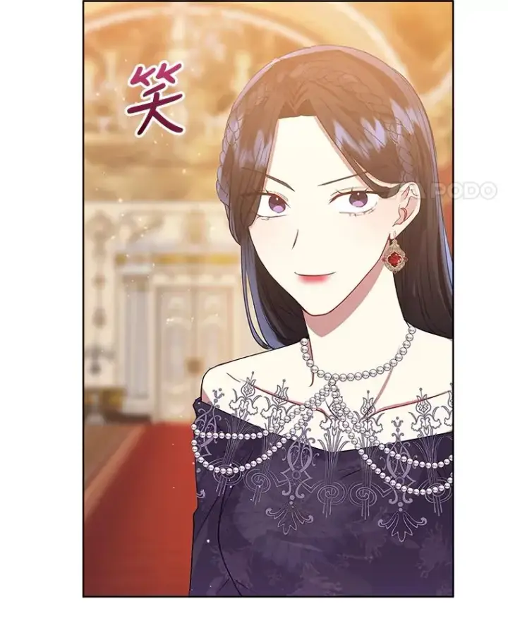 《恶女把男主捡回家》44.是你偷了心脏图8