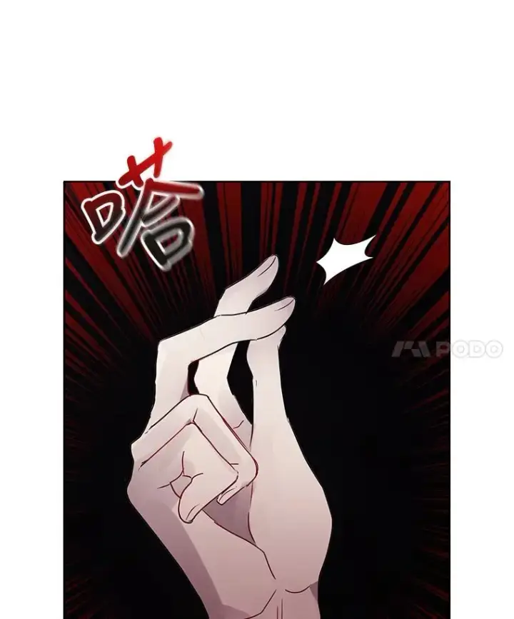 《恶女把男主捡回家》45.拉拢势力图10