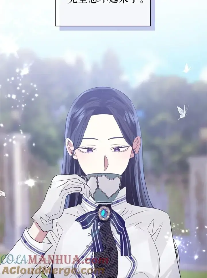《恶女把男主捡回家》45.拉拢势力图81