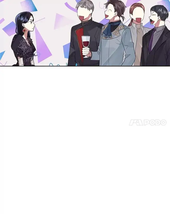 《恶女把男主捡回家》46.皇室宴会图82