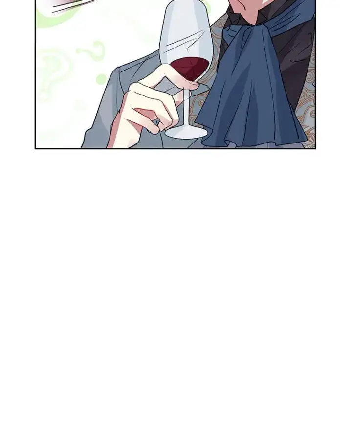 《恶女把男主捡回家》46.皇室宴会图91