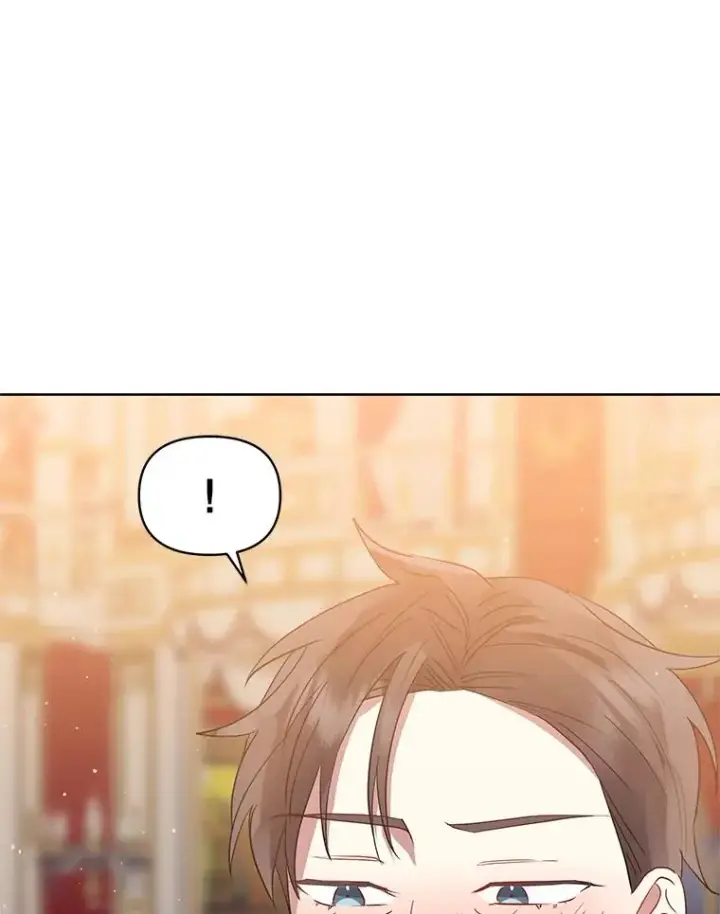 《恶女把男主捡回家》46.皇室宴会图98