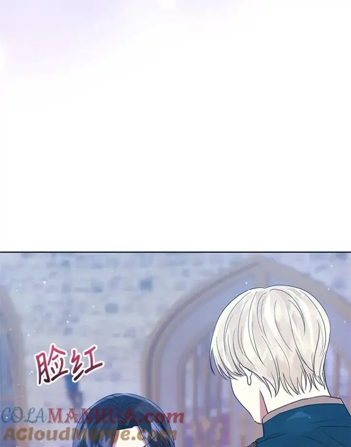 《恶女把男主捡回家》47.喝醉了图121
