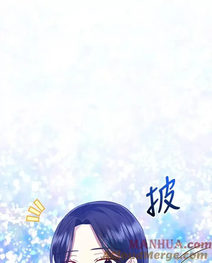 《恶女把男主捡回家》47.喝醉了图69
