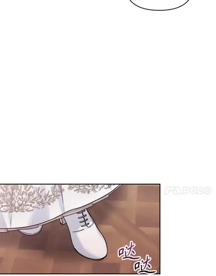 《恶女把男主捡回家》48.独自“清理”图15