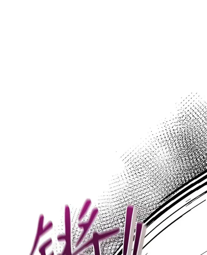 《恶女把男主捡回家》48.独自“清理”图83