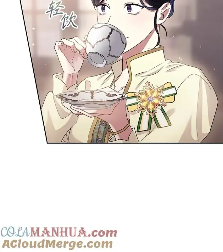 《恶女把男主捡回家》49.会见利甘图13