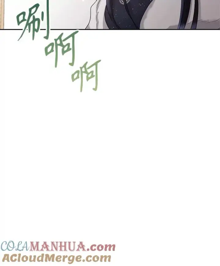 《恶女把男主捡回家》49.会见利甘图133