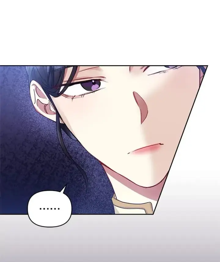 《恶女把男主捡回家》49.会见利甘图59