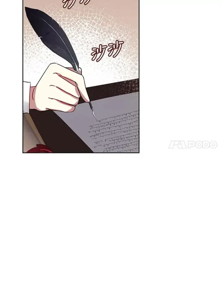 《恶女把男主捡回家》5.再一次遇见图91