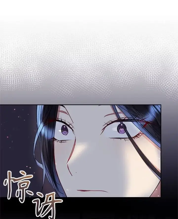 《恶女把男主捡回家》51.奇怪的府邸图122