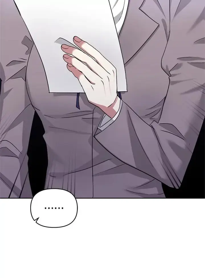 《恶女把男主捡回家》51.奇怪的府邸图18